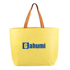 Sacs fourre-tout personnalisés en RPET laminé, sacs cadeaux promotionnels non tissés avec logo imprimé pour la publicité et les cadeaux d'entreprise - Product Image 4