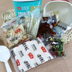 Jingyao, nourriture chinoise célèbre du Henan, petit-déjeuner, <span class=keywords><strong>soupe</strong></span> épicée Hu, légumes et farine <span class=keywords><strong>de</strong></span> blé instantanés, 68g - Product Image 3