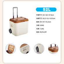 <b>Trolley</b> Insulated Cooler Box Portable Home Car Outdoor Ice Cooler Commercial Box - Product Image 3