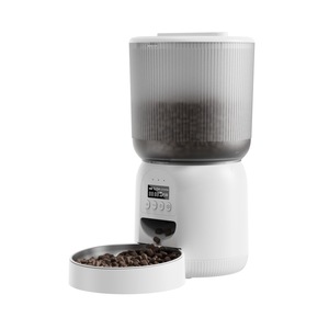 Distributeur automatique de nourriture pour animaux de compagnie Source Factory Smart Pet Feeder, grande capacité, avec minuterie, bol de charge amovible pour chiens et chats. - Product Image 2