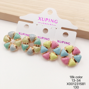 أقراط نسائية من XUPING مطلية بالذهب عيار 18 قيراط بألوان حلوى متنوعة على الطراز الكوري الصيفي - Product Image 5