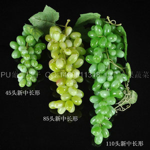 Bouquet de raisins artificiels Yingjialun 23cm, fruits simulés pour la décoration de la maison ou de la vitrine. - Product Image 5