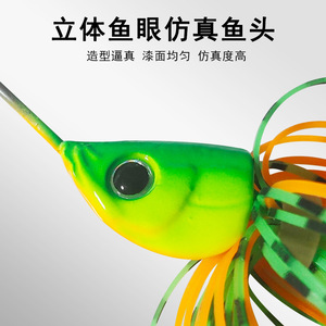 Leurre Spinner Huashengda 16g avec jupe en silicone rouge pour la pêche au bar en eau douce - Product Image 4