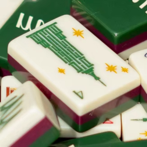 Juego de Mahjong Americano Grabado de Alta Calidad, 160 Fichas, Juego de Mahjong de Lujo Empire State - Product Image 3