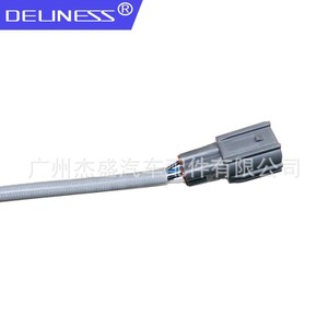 Sensor de Oxígeno Delineess 89467-48050 para Toyota Sienna Highlander, Pieza de Repuesto - Product Image 1
