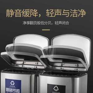 Stainless steel foot-operated recycling <b>bin</b>, double <b>bin</b>, for home, kitchen, bathroom, and office use, <b>with</b> <b>lid</b>, soft-closing, - Product Image 2