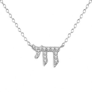 Collar con Colgante de Plata S925 para Mujer, Diseño Único Dylam, Cadena con Símbolo Matemático M y Letra M, Circonita Cúbica 5A - Product Image 1