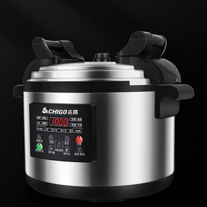 Chigo Electric Pressure Cooker 8L 60L Large Capacity Stainless Steel Commercial Use One Touch Operation - Product Image 3