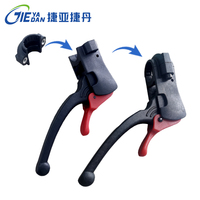 Accesorios de plástico para silla de ruedas con tubo 22/25 Freno autoblocante Manillar Carro DE LA COMPRA Manija de freno