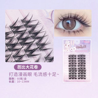 Lot familial de faux cils synthétiques, sans colle délicate, grande capacité, style tournesol, design griffe de chat inspiré du renard, naturel et volumineux