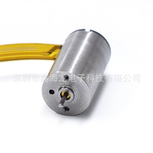 Motor sin escobillas de 12 mm 1222 de metal para vehículos RC y juguetes de control remoto - Product Image 3