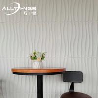 Tuiles murales 3D en PVC, art moderne ondulé