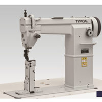 Machines à coudre pour chaussures typiques, prix au Pakistan 2023, post-lit