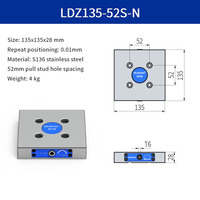 DEJIACNC ZGKY230-100L Pelat Riser Posisi Titik Nol Penggantian Cepat (52mm) untuk Mesin Milling-Penggerak Manual Akurasi Tinggi