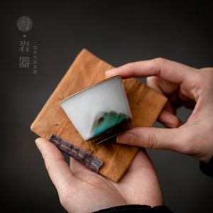 Taza de té Distant Mountain, taza individual de cerámica para té Kung Fu, uso individual, cerámica gruesa del condado de Dehua - Product Image 4