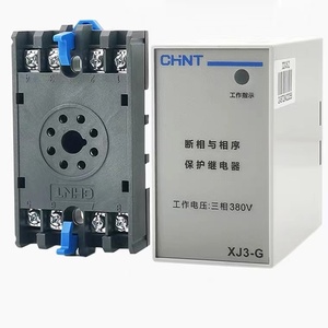 Chint Rơ Le Bảo Vệ Trình Tự Pha Thương Hiệu Rơ Le XJ3-D Giảm Pha XJ3-G - Product Image 1