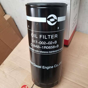 Asiento de filtro de aceite, Shanghai D6114 motor diésel, piezas SC9D220G2B1, Enfriador de aceite de motor, asiento de filtro de aceite, 2, 2, 1, 2, 2, 2 - Product Image 4