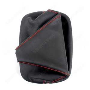 Funda Protectora de Piel para Palanca de Cambios de Audi A4 B5, CLH7110275502, Accesorio Interior para Auto - Product Image 2