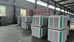 Refroidisseur d'air évaporatif industriel portable 50000 Evap Cooler, ventilateur industriel, pour la construction - Product Image 5