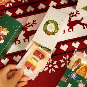 Petite boîte-<span class=keywords><strong>cadeau</strong></span> <span class=keywords><strong>de</strong></span> Noël meubles décoratifs biscuits <span class=keywords><strong>de</strong></span> bureau faits <span class=keywords><strong>maison</strong></span> décoration intérieure Premium boîte <span class=keywords><strong>de</strong></span> calendrier créative - Product Image 4