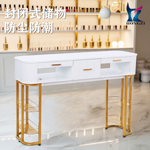 Mesa de Manicura Hongzi Blanca con Detalles en Dorado, con Cajones, Diseño Minimalista, Fácil de Limpiar, Superficie Impermeable - Product Image 2