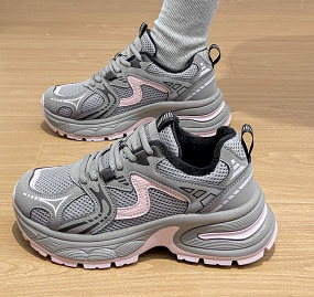 Gris Rose Doublé polaire
