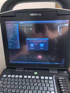 Mindray DP-10VET Veterinary <strong>Ultrasound</strong> Machine for Animal Husbandry Low Price <strong>Convex</strong> <strong>Array</strong> <strong>Probe</strong> Rectal <strong>Probe</strong> for Diagnostics - Product Image 2