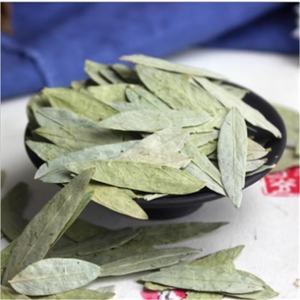 شاي السنا للتنحيف والتخلص من السموم بالجملة، أوراق السنا السائبة بسعر رخيص - Product Image 4