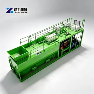Machine mécanique <span class=keywords><strong>d</strong></span>'hydroensemencement pour le travail de gazonnement des pentes des poteaux de soutènement des passages sous et surélevés - Product Image 5
