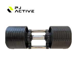 PINJIAN Haltères à réglage rapide avec poids réglables, ensemble d'haltères dédié, équipement de fitness - Product Image 1