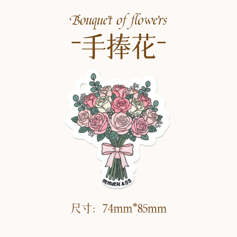 Hand bouquet