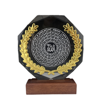 Plaque musulmane en cristal avec impression blanche 99 noms d'Allah avec feuille de métal doré Catégorie de produit Autres MH-G0492 de modèle d'artisanat en cristal