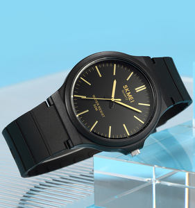 SKMEI 2108 <strong>Online</strong> Teenage <strong>Watches</strong> Customized logo Low Moq Arabic Number <strong>Watches</strong> - Product Image 2