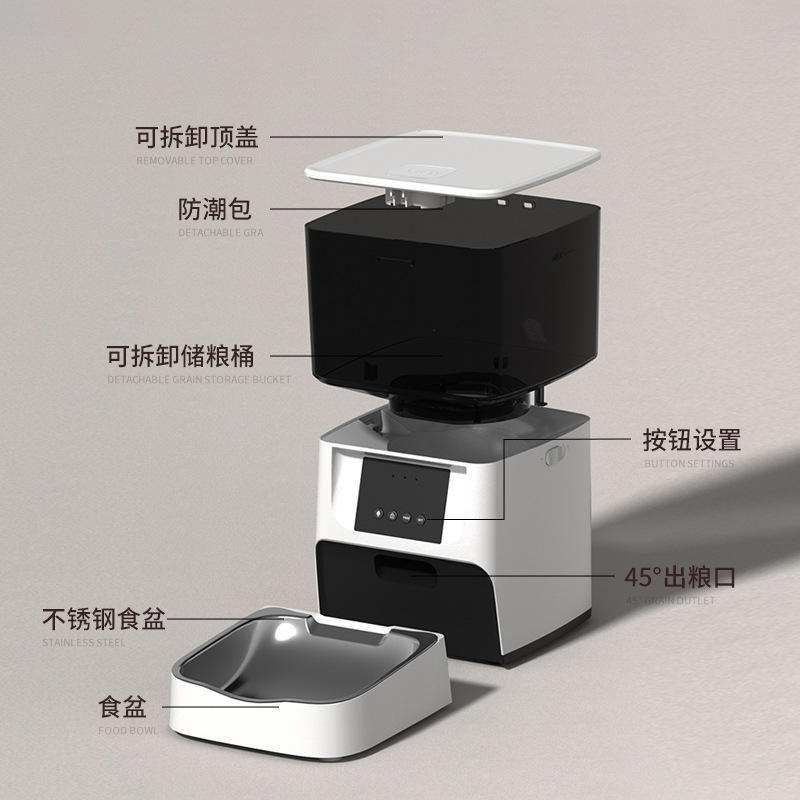 รุ่นพื้นฐาน DU4L-KC