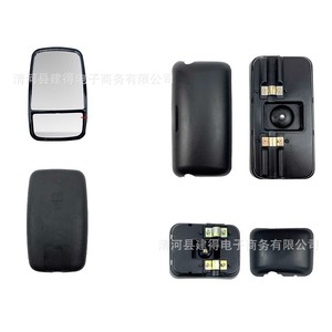 Xu Mo Rearview <b>Mirror</b> 100P Large And <b>Small</b> <b>Mirror</b> For Truck Commercial Use Wall Mounting Plastic Black - Product Image 1