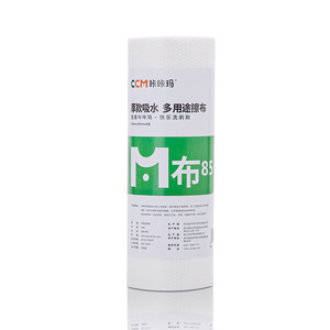 ซีซีเอ็ม 185 24.5x25 ซม. 30 ชิ้น - Product Image 2