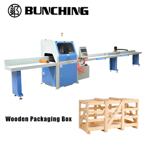 <span class=keywords><strong>Scie</strong></span> circulaire horizontale numérique motorisée CNC robuste, entièrement automatique, haute précision, pour coupes transversales de bois lourd - Product Image 1