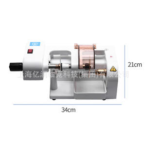 Machine de moulage de lentilles Liangyou Ly-400B pour la conception et la production de moules avec support de personnalisation - Product Image 5