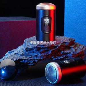 Rasoir électrique rotatif portable Ninghai Botuo avec charge Type C, lame lavable à l'eau pour le rasage du visage des hommes - Product Image 4