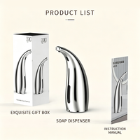 Distributeur automatique de savon liquide mural étanche à piles 300 ml, infrarouge, 4 niveaux réglables, pour salle de bain, hôtel, CE FCC