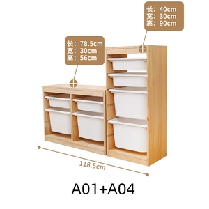 Montessori Armario de Almacenamiento de Muebles para Dormitorio de Niños, Organizador de Juguetes, Estante de Madera Moderno - Product Image 3