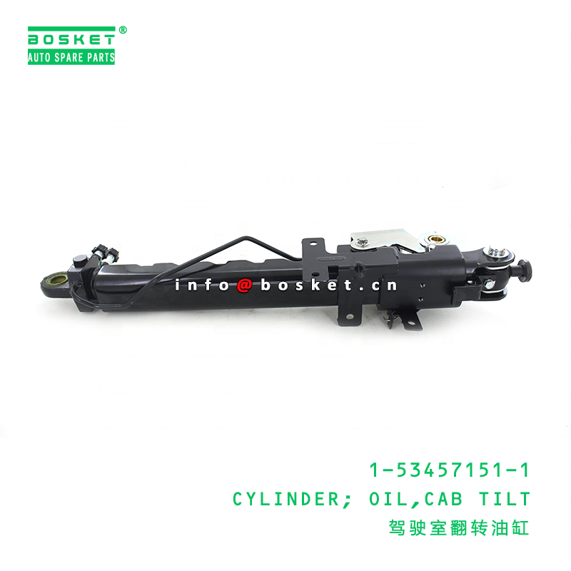 ISUZU Cab Tilt Oil Cylinder 1534571511 - Reliable Performance
