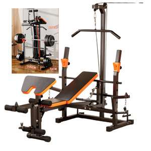 Banc de musculation de haute qualité pour la vente en gros, banc de musculation réglable et pliable, poids de banc - Product Image 1