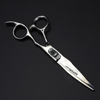 Ciseaux de coiffure professionnels de qualité supérieure 6.0 pouces, modèle SB 01 Skull, pour barbier et coiffeur, référence HS-332