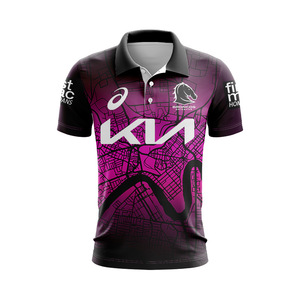 Uniformes de Fútbol NRL, Camisetas Polo para Hombre 2024, Broncos Braves, Local y Visitante, Cuello Deportivo, Manga Corta, Calidad de Exportación - Product Image 3