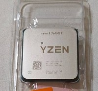 Processeur de bureau gaming AM4 R5 5600XT 6 cœurs 12 threads 4 nm 4,7 GHz TDP 65 W Fabriqué en Chine