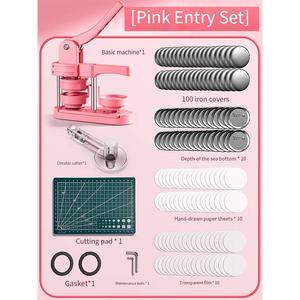 Machine polyvalente pour la fabrication de badges, boutons et aimants de réfrigérateur, <span class=keywords><strong>presse</strong></span> à emblèmes DIY - Product Image 3