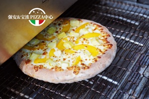 Four à pizza à convoyeur à air chaud GPL de 20 pouces, double/triple, empilable, pour cuisson de pizzas - Product Image 4