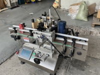 Machine d'étiquetage automatique de bureau pour bocaux/bouteilles, étiqueteuse à points fixes avec écran tactile pour divers objets cylindriques