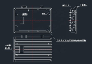 Hộp nhôm khuếch đại ngoài trời bao vây hộp nối CATV Kích thước bên trong A-020A: 260*167*68mm - Product Image 6